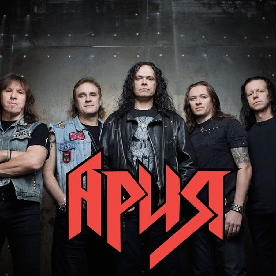 ARIA Tickets, 2026-2027 upcoming tour dates