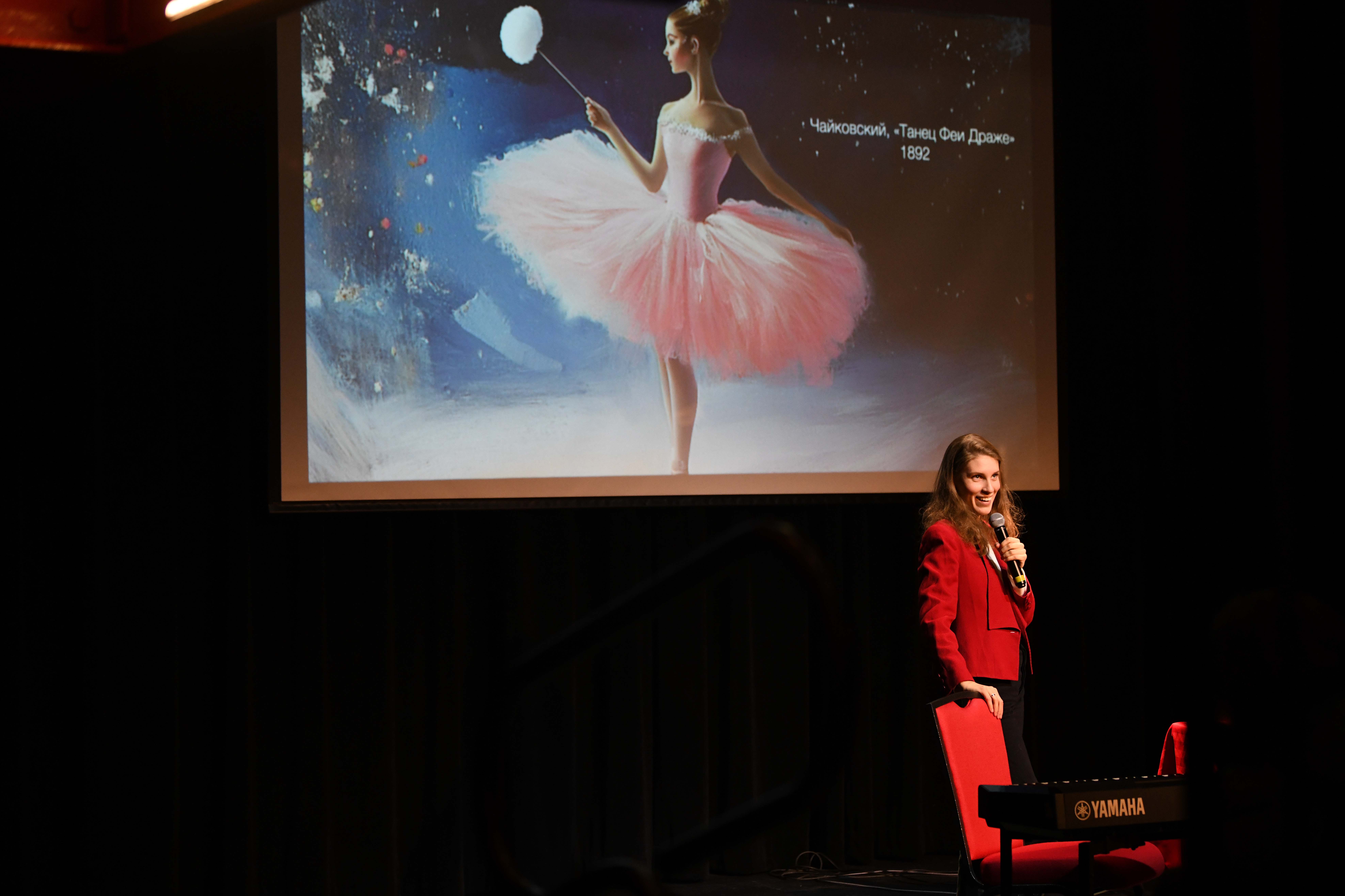 picture