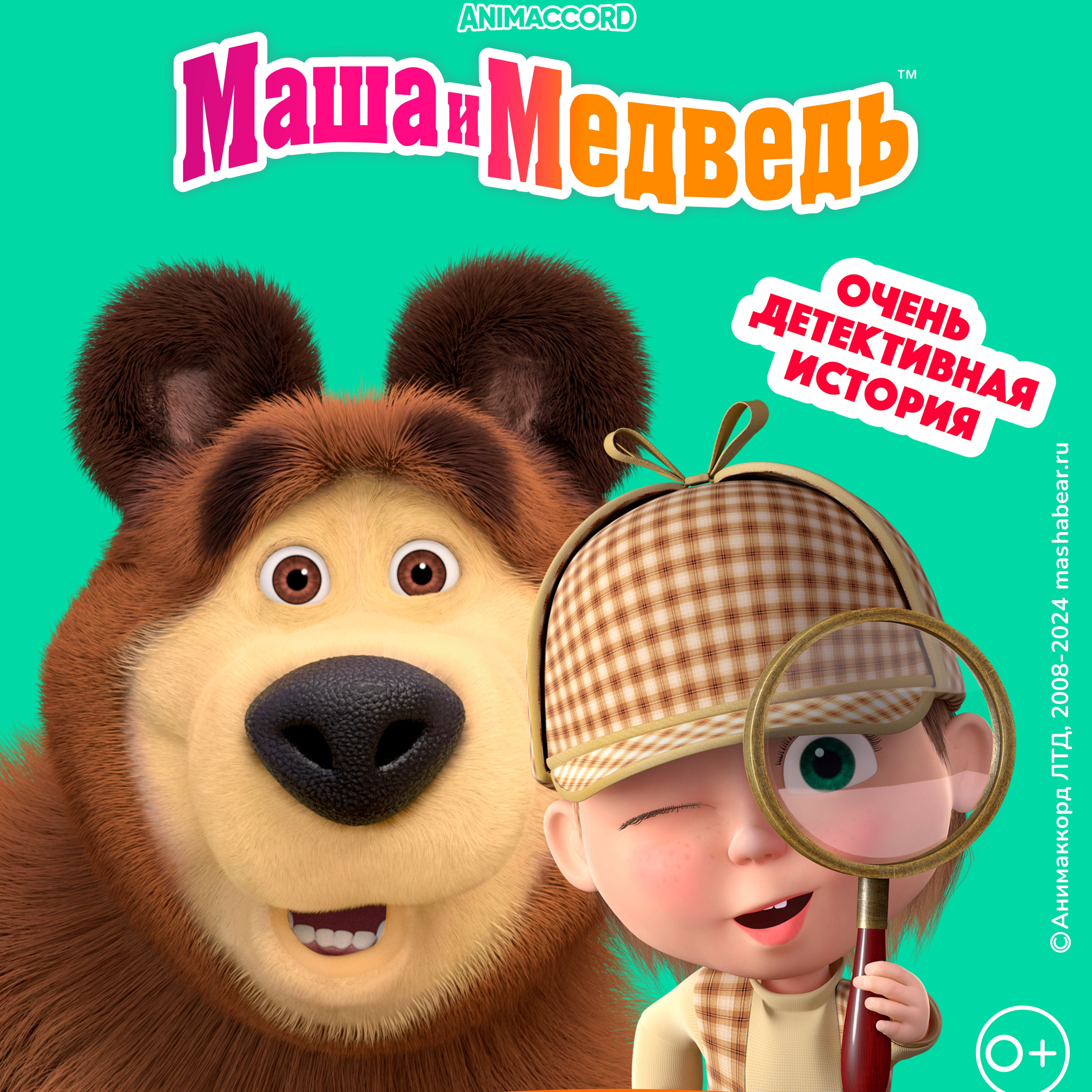 0dcd6651920441d4996dac7ce3b36d