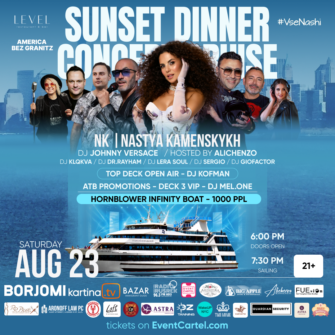 Event_Poster_W1XWacn.png