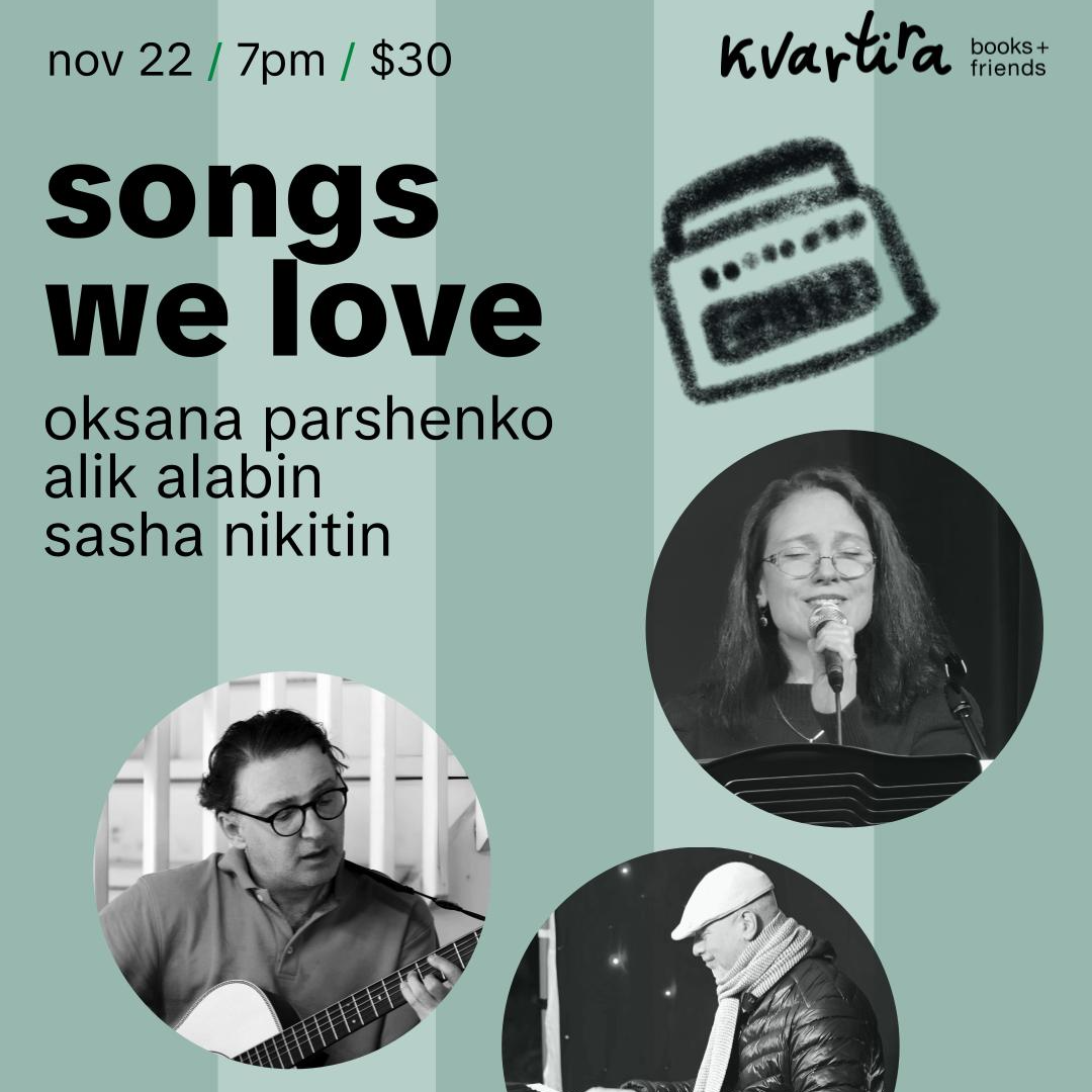 Tickets for Songs we love in New York