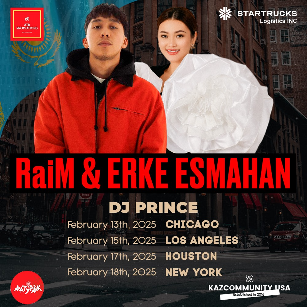 RAP , RACE + RESISTANCE in Los Angeles❗️ Event_Poster_lBqiNtj.png